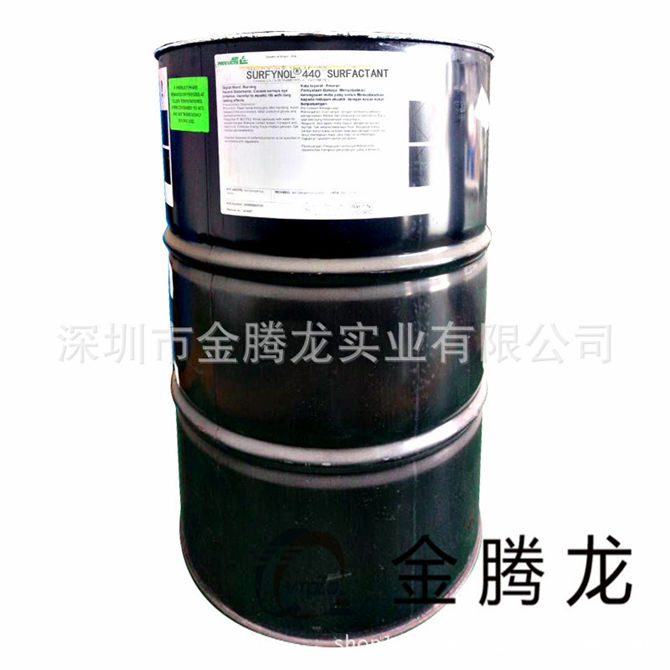 Surfynol 440本月有貨到，歡迎訂購(gòu)