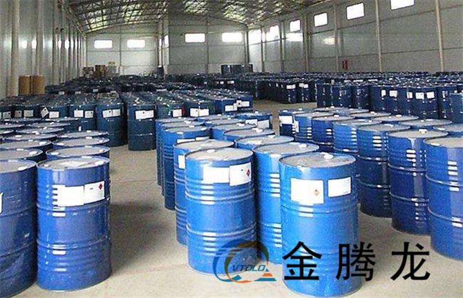 戊二酸的用途，戊二酸有什么作用？(圖1)
