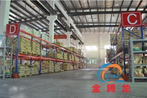 二甲基乙酰胺別名：二甲基乙酰胺、二甲替乙酰胺、乙酰二甲胺、N-乙酰二甲胺