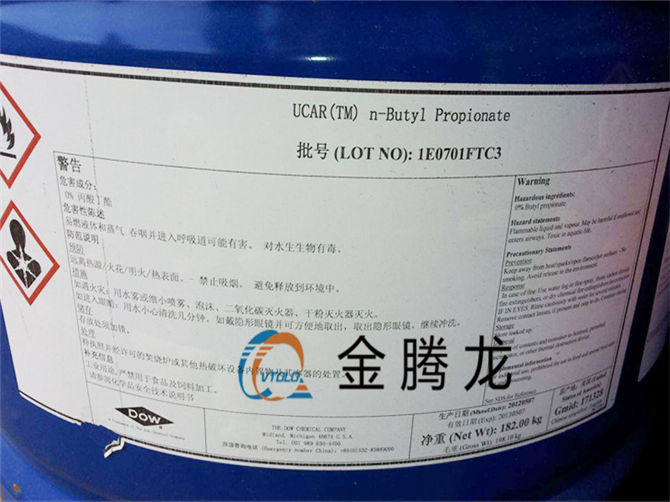 乙二醇己醚（2-(正己氧基)乙醇，2-(己氧基)乙醇，乙二醇單己醚）112-25-4
