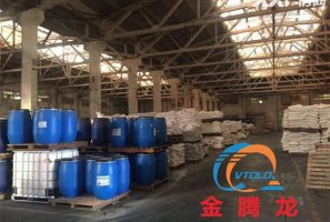 四乙二醇二甲醚是?；穯?>
       <div   id=